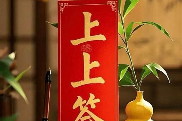 财库能有多少财富？