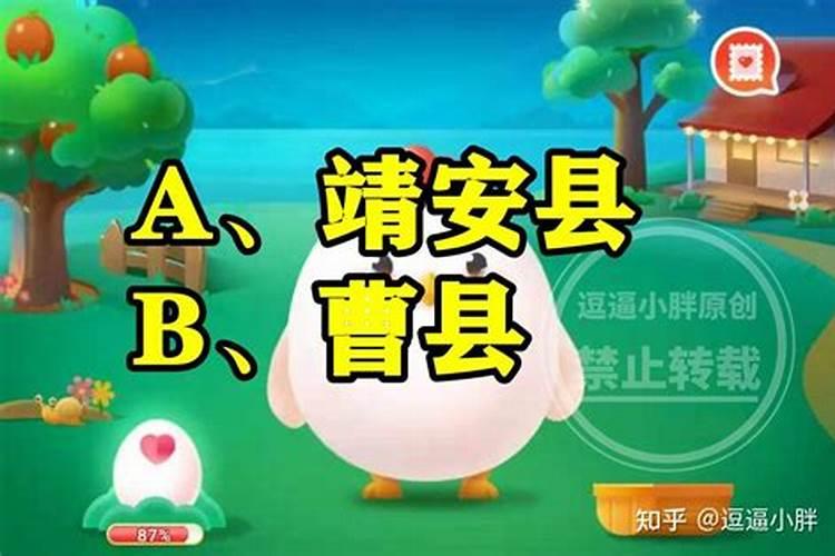 小年小年爆米糖甜是指哪里？