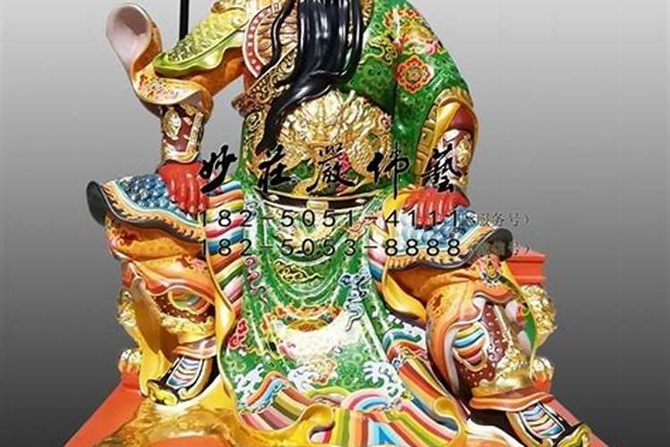 财神节如何供奉关公？