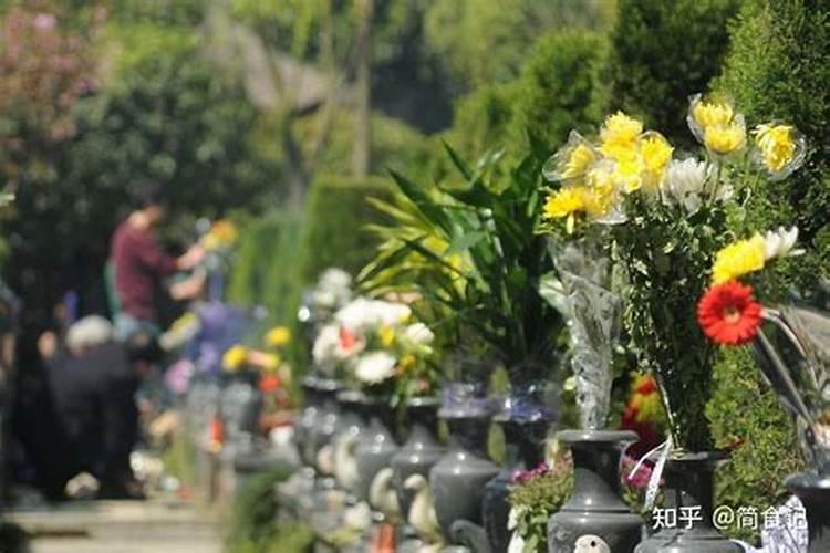 清明节几周年忌日？