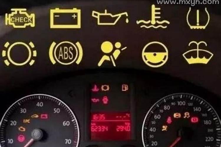 梦见车坏了找不到修车的