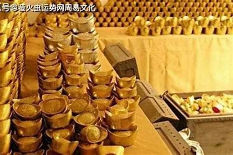 如何看财库是满的？