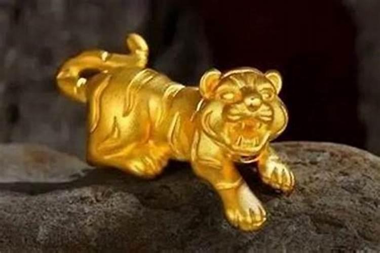 虎年财运不好怎么化解？