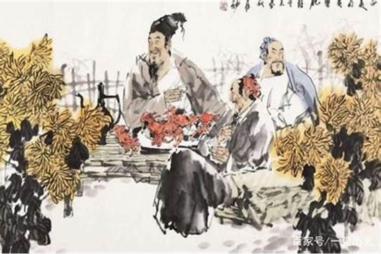 重阳节有哪几个？