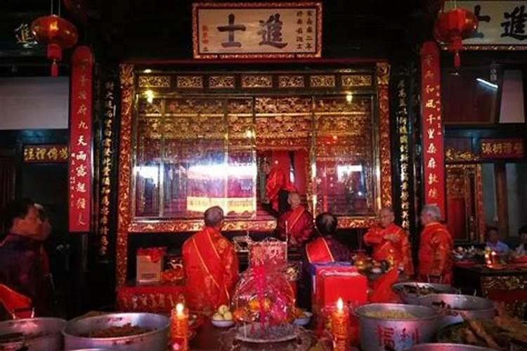 闽南冬至习俗民谣