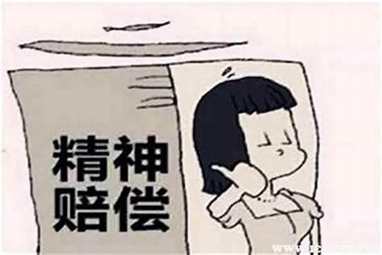 男朋友因为家里八字不合不同意