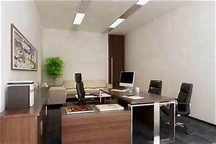 易经遇见小人如何处理？