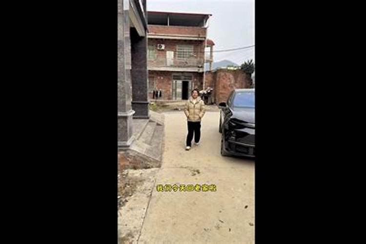 梦到叔叔家房子拆了