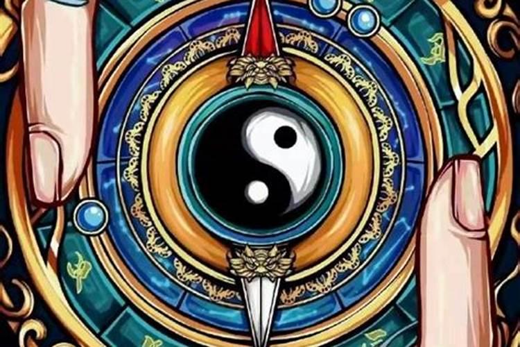 道教上说的阴债是什么意思？