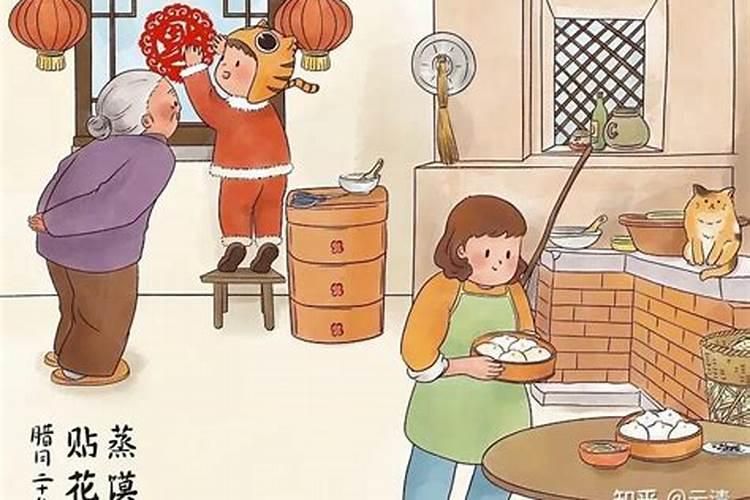 腊月28不能烧纸