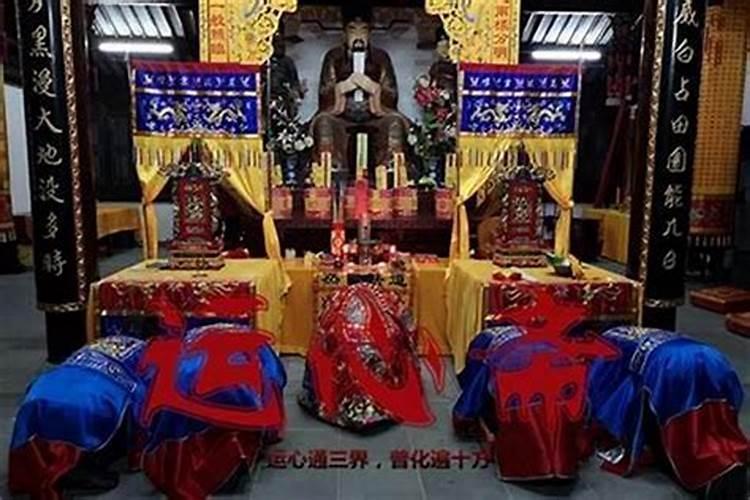 童子做法事东莞