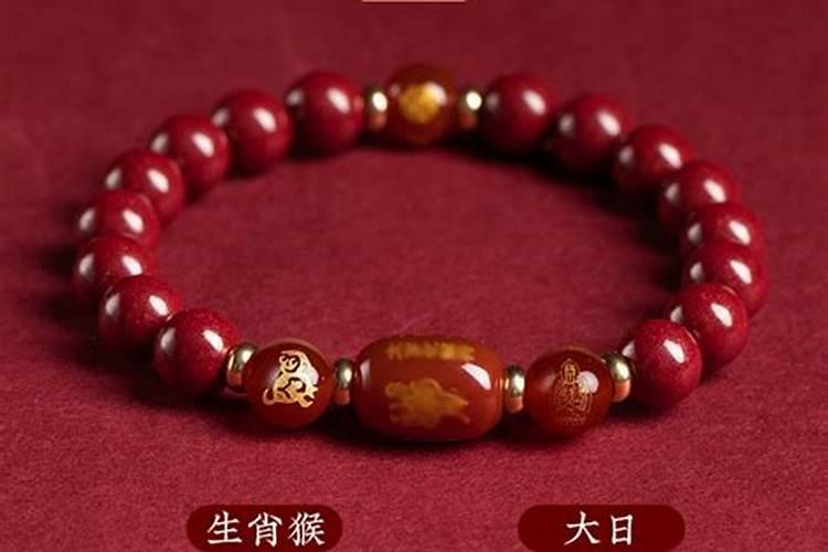 本命年手串戴哪个手比较好？