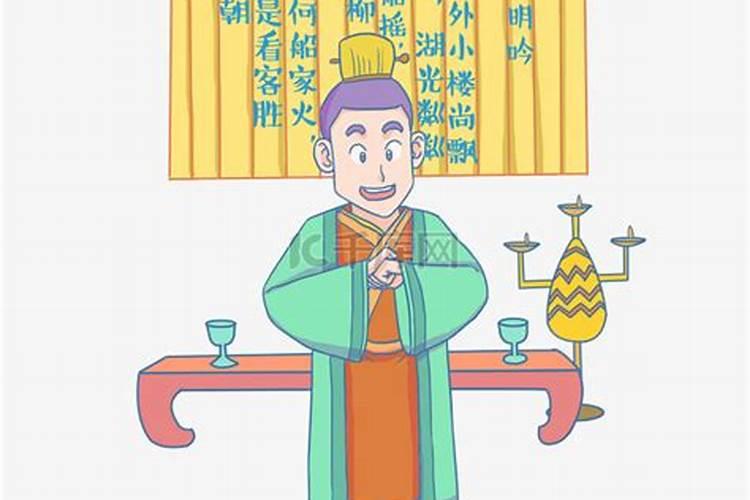 清明节祭祀小孩