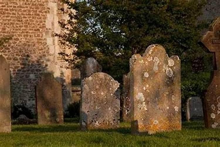 梦见坟墓着火是什么预兆？