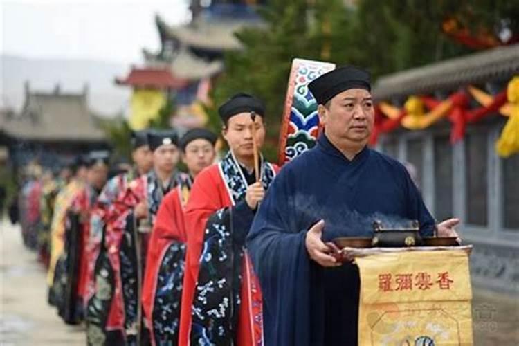 道教科仪超度法事