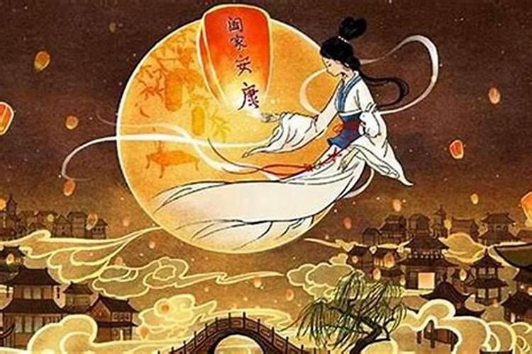 端午节和中秋节各是几月几日？