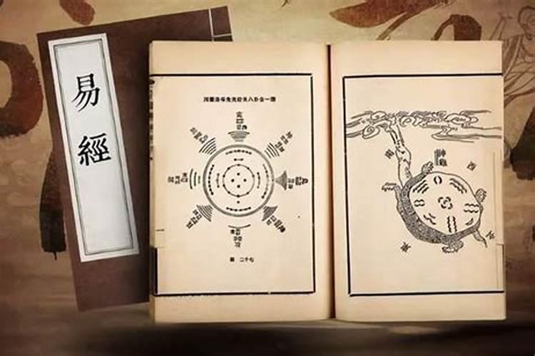 算命对自己有影响吗？