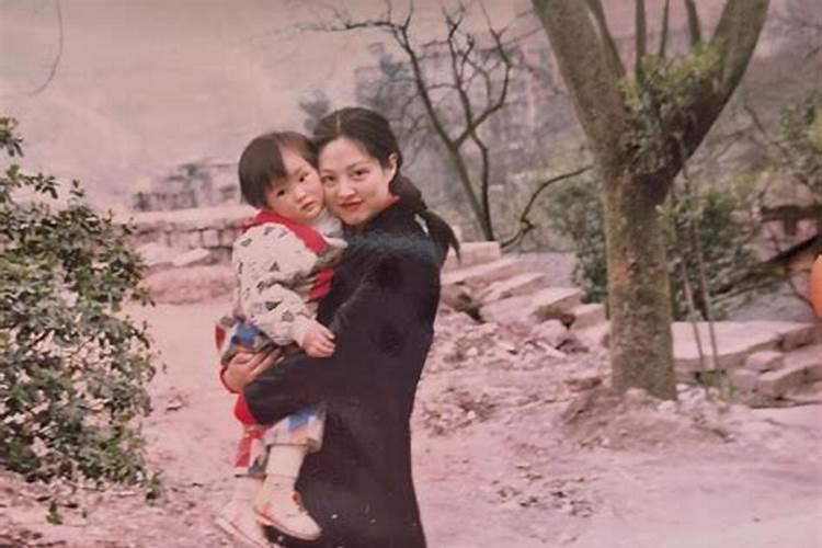 梦见妈妈年轻的时候