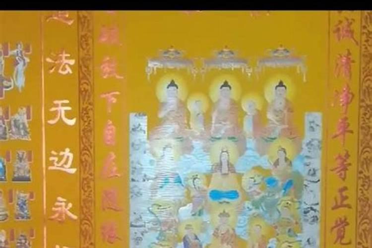 怎样判断本命佛开光了？