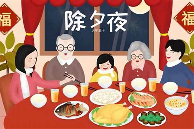 除夕是怎么来历？