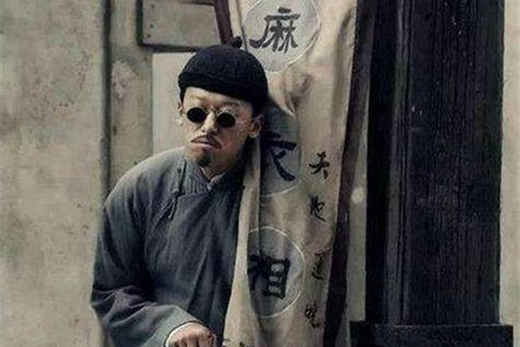 什么算命最准确的？