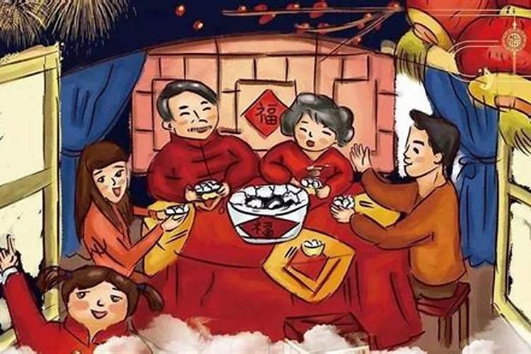 除夕夜的习俗与寓意