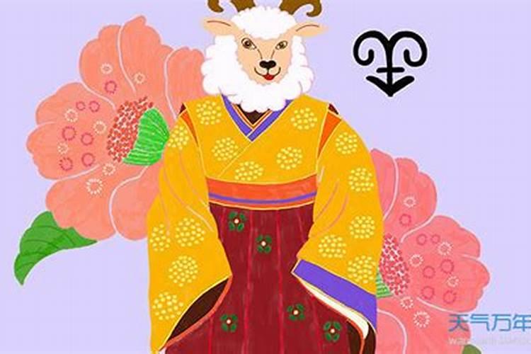 67年属羊一身病怕死吗？