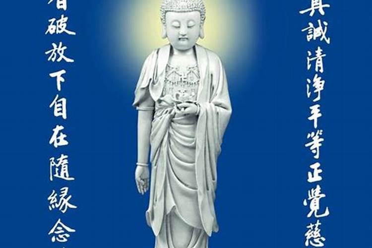 佛说梦见已故的亲人的恶梦