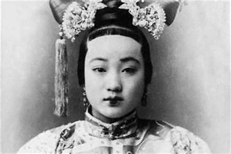 光绪珍妃五行八字合吗？