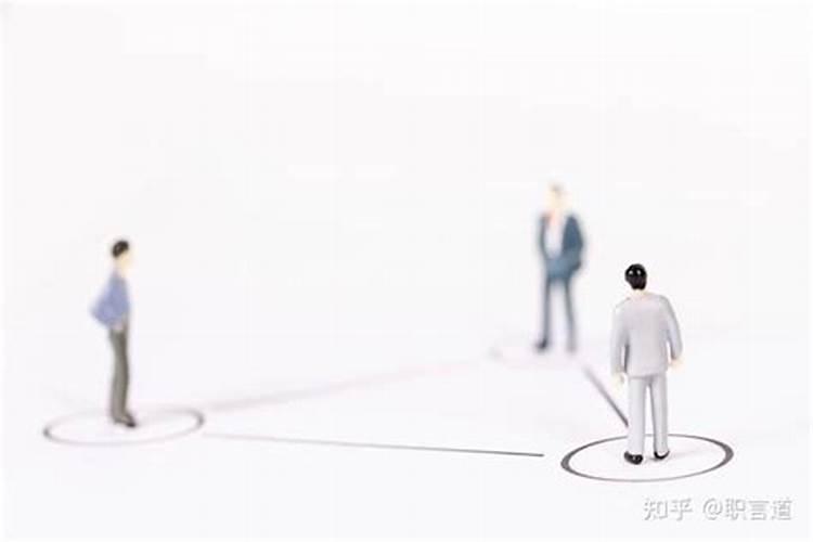 对付办公室小人最好的办法