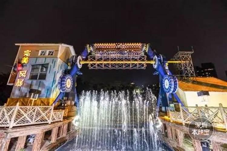 七夕节去深圳哪里玩比较好？