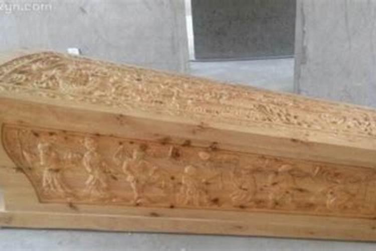 梦见棺材是什么预兆解梦？