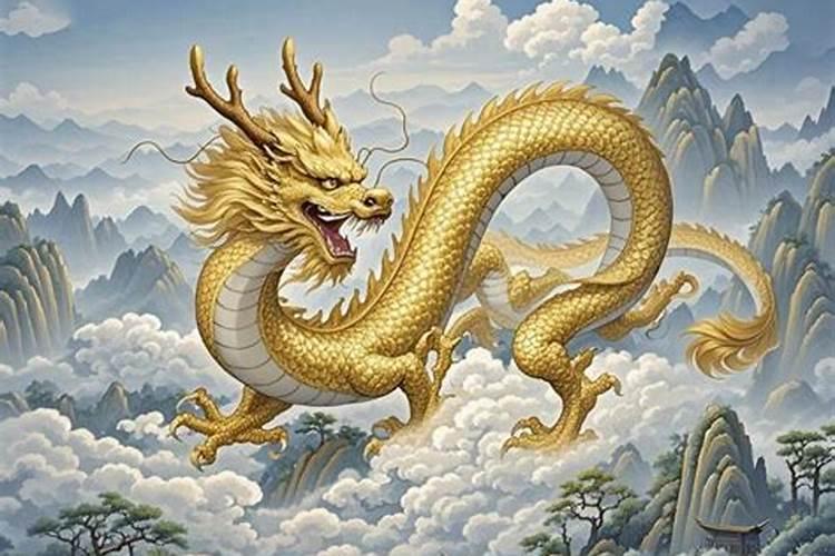 生肖龙2026年运势全解
