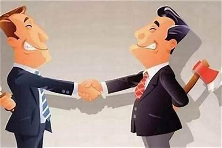 家里犯小人怎么破解？