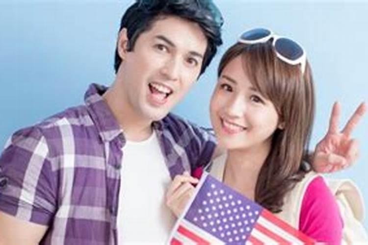 测一测两个人的夫妻相