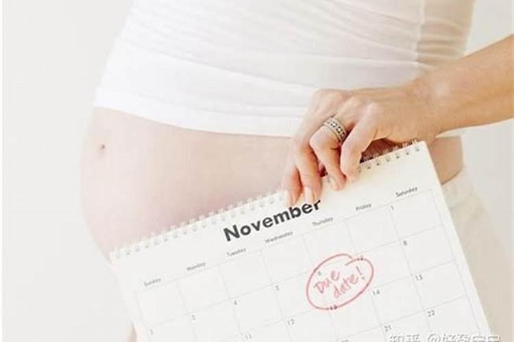 剖腹产选日子有讲究吗？