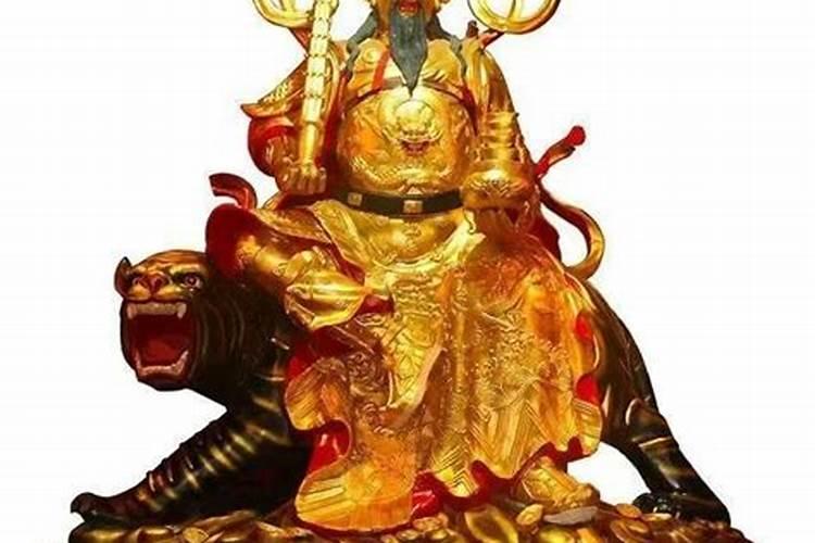 农历三月十五如何拜财神？