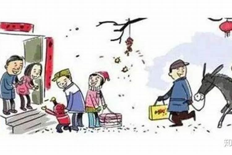 冬至不回娘家的风俗