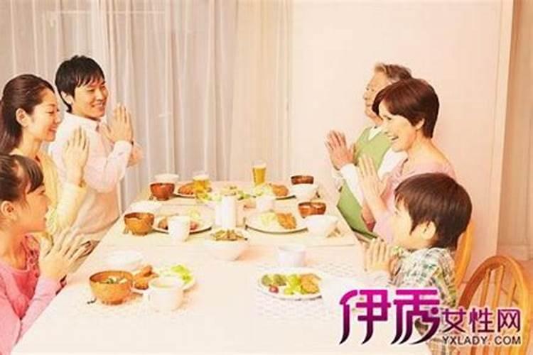 梦见家里有客人吃饭很多人好不好？