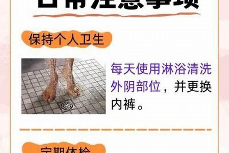 梦见男人生殖部位很大什么意思？