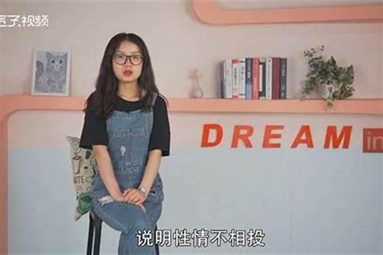 梦见去世的父母再次要去世