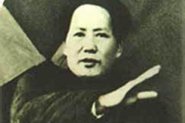 1949年是什么日子？