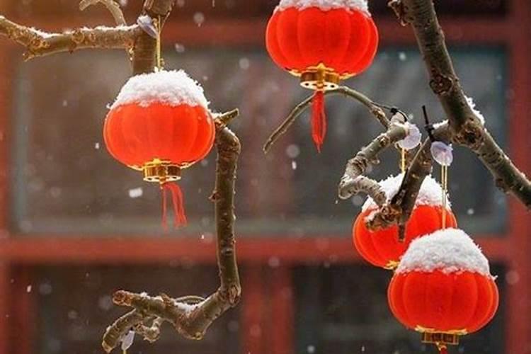 农历腊月二九是除夕