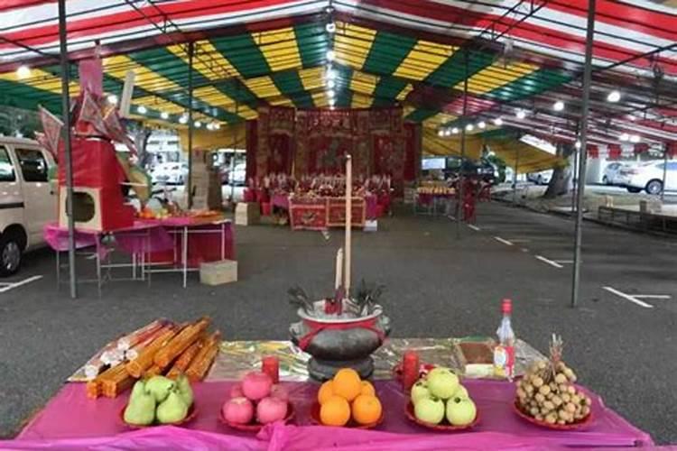 怎样祭拜鬼节？