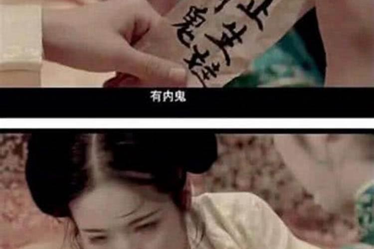 做完人流孩子去哪了？