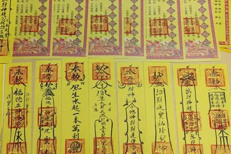 比五鬼运天财更厉害的办法