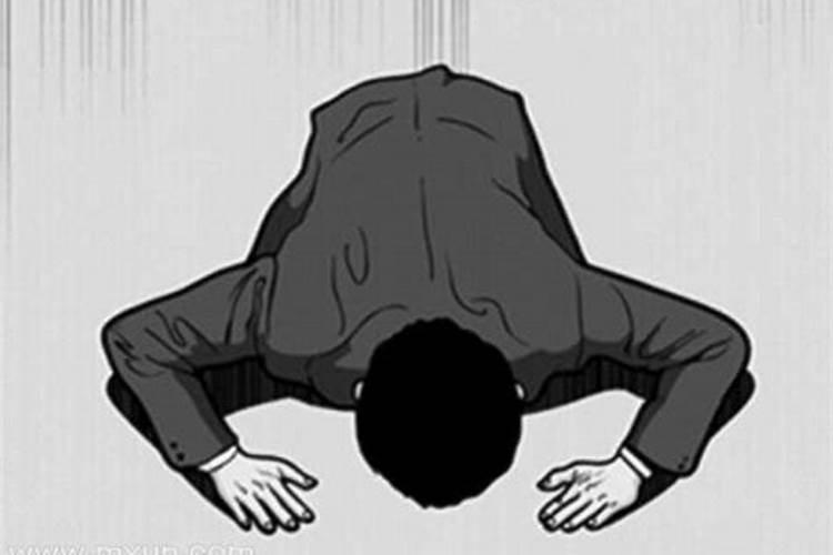 梦见别人磕头下跪什么意思？
