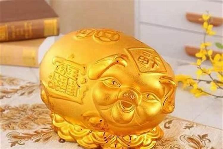 1983年正月猪2026年运势