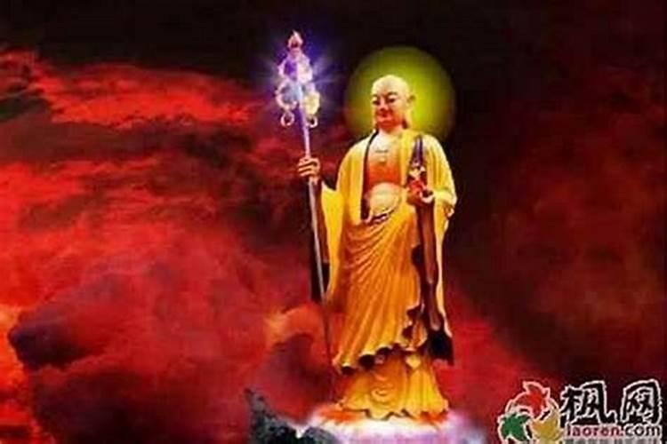 道家怎样超度亡灵？