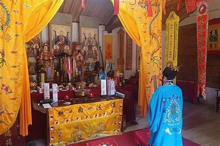 做法事催财的副作用